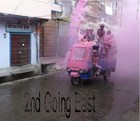 Picture for song '2nd Going East part 1' by artist 'peter thorn'
