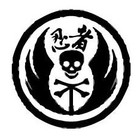 Picture for song 'Teach me how to Wubby' by artist 'Pirate Ninja Jedis'