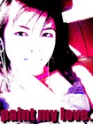 Picture for song 'i do it for you by brandy' by artist 'Pnoizs muzics'