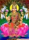 Picture for song 'Lakshmi Maa ki Aarti' by artist 'PrachiSurya'