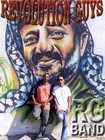 Picture for song 'El2stora' by artist 'RG band (Revolution Guys)'