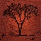 Picture for song 'al-Uzza (Arabic)' by artist 'Rinaldo'