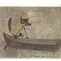 Picture for song 'vonhinnachwieder' by artist 'Roger mc'