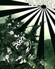 Picture for song 'Gente Sola (demo)' by artist 'Sans Edge'