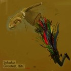 Picture for song 'Pierwszy Raz' by artist 'Sekaku Liveband'