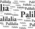Picture for song 'Palilalia II' by artist 'Serberis'