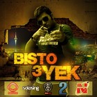 Picture for song 'Shayan Ebnrahman - Bisto3Yek' by artist 'Shayan Ebnrahman'