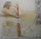 Picture for song 'Pharaoh Snefru - What I Used 2 Feel' by artist 'Snefru'