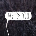 Picture for song 'I'm Better Than You' by artist 'Storm Squad Records'