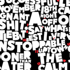 Picture for song 'Daddys Home' by artist 'Street Records (PK)'