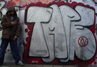 Picture for song 'classikali' by artist 'Tapeone'