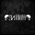 Picture for song 'Those Who Dare Oppose Us...' by artist 'The Atrocity Exhibit'