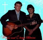 Picture for song 'Mountaintop Praise' by artist 'The Blevins Family'