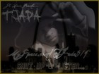 Picture for song 'iLike Dykez' by artist 'TJada'