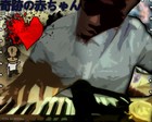 Song picture