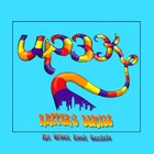 Picture for song 'Up Jumped the Boogie' by artist 'Ultra Penguin 3000'