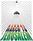 Picture for song 'Global March to Jerusalem Report Back' by artist 'Unusual Sources'