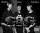 Picture for song 'inlab sayo' by artist 'westlandproductions'