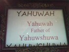 Picture for song 'SO WHAT YOU GONNA DO/musick' by artist 'YaHuWShuWa Mashiyach'