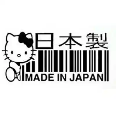 Picture for song 'suicidboys type xxx sample' by artist 'ryuuku'