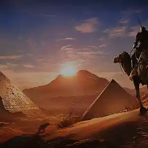 Picture for song 'Egyptian Mummy' by artist 'DON P'