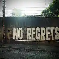Picture for song 'No Regrets ' by artist 'paul grimwood'