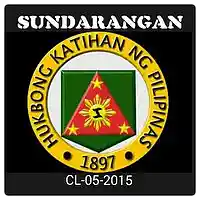 Picture for song 'SUNDARANGAN' by artist 'SANGKATERBA FAMILY'