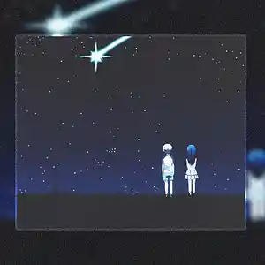 Picture for song 'STARLIGHT (CHILL TRAP BEAT)' by artist 'GHOSTBOY SWIFT'