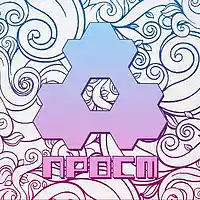 Picture for song 'PROST - Deep Cenote (SOLD)' by artist 'Prost Sound Production'