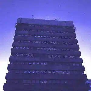 Picture for song 'Glock20' by artist '8rom'