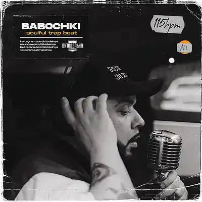 Picture for song 'Babochki' by artist 'BITODELNYA'