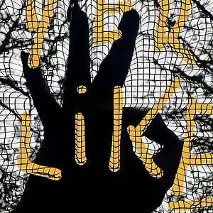 Picture for song 'BEAT UP PEACE' by artist 'ART THA THESE SNUG AKA SMUG RAP MUSIC'