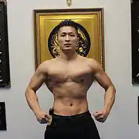 Picture for song 'I Am The Best' by artist 'Sifu Freddie Lee'