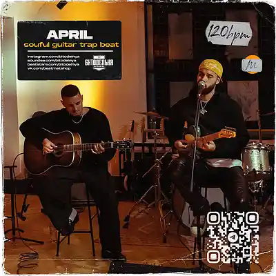 Picture for song 'April' by artist 'BITODELNYA'