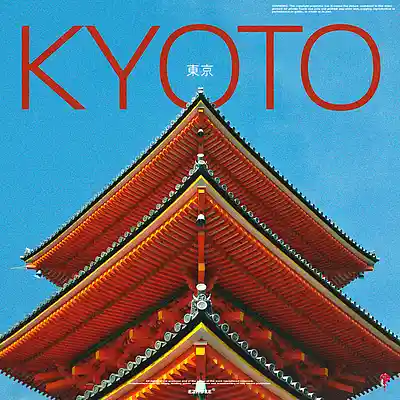 Picture for song 'Kyoto (Hip hop beat)' by artist 'Ezhdee'