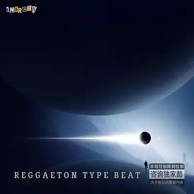 Picture for song '" NEPTUNO " - Reggaeton Type Beat' by artist 'Anarchy Beats'