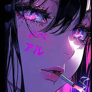 Picture for song 'Opening' by artist 'SoCtrl'