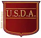 Picture for song 'Mics-Reasons' by artist '6 Million Records'