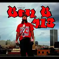 Picture for song 'Old School Drop' by artist 'Bon-B'