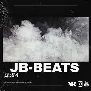 Picture for song 'Smoke' by artist 'JB-beatstore'