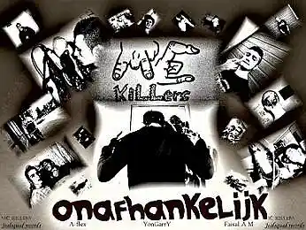 Picture for song 'Boogeyman(Produced_By_YonGarrY)' by artist 'MC killers'