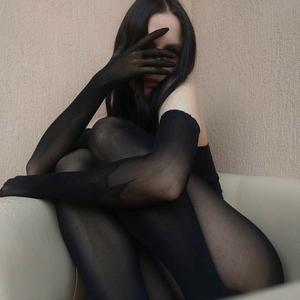 Picture for song 'VISAGE [DOM CORLEO x LUCKI TYPE BEAT]' by artist 'am8rosia'