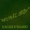 Picture for song 'Deadland' by artist 'Amakudaru'