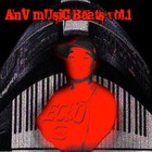 Picture for song 'The beginning' by artist 'AnV Beats'