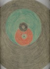 Picture for song 'Sanguine' by artist 'Arabesque'