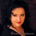 Picture for song 'We Are One World' by artist 'Artist Elena Cherkasova'