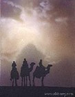 Picture for song 'PARTICLE OF THE SON' by artist 'ART n Von'