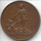 Picture for song 'Eat My Skrotum - SLIM SHADY - EMINEM Type FREE D.L' by artist 'Bassment ENT'