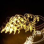 Picture for song 'Lyrical Gangster' by artist 'Baystate Blazin'