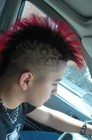 Picture for song 'Cryptic Wisdom - I'm Gone Produced By 2Deep' by artist 'BEATS BY 2DEEP'
